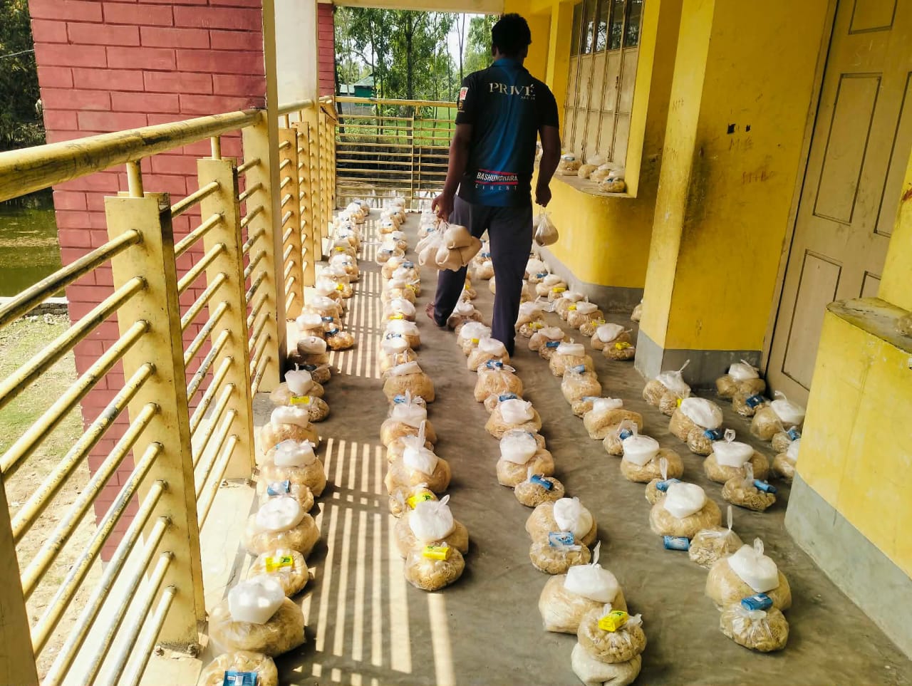 কার্যক্রম সংক্রান্ত নোটিশ
